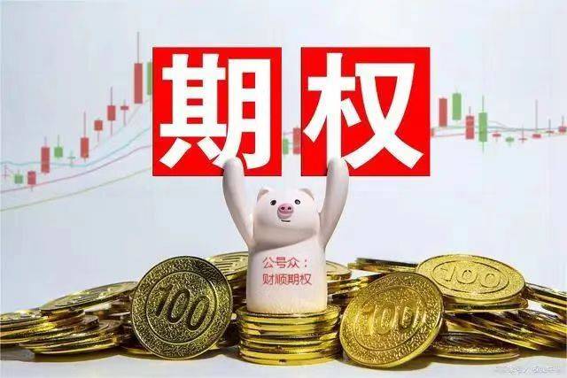 泰达币开户需要保证金吗、泰达币需要缴税才可以提现