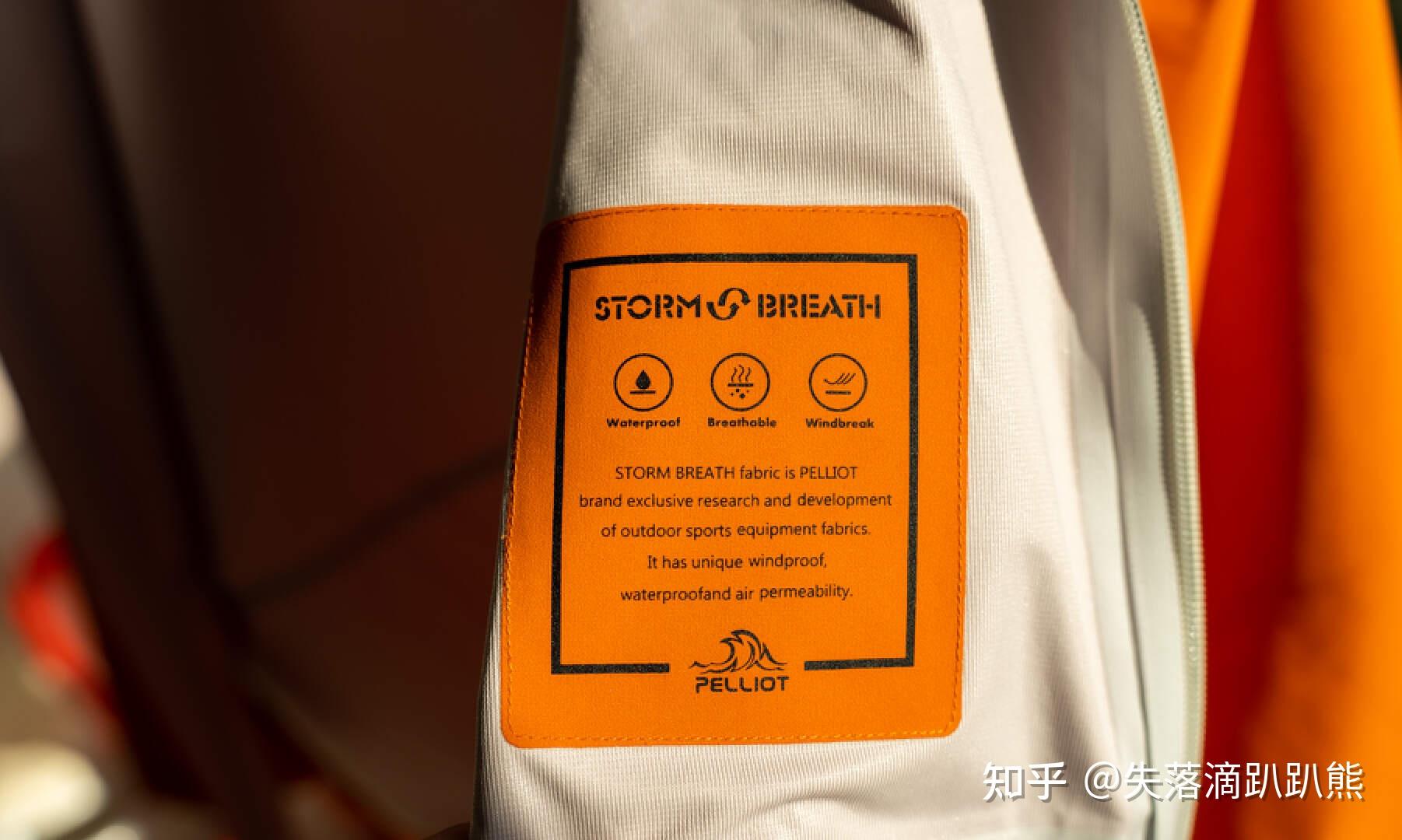 土拨鼠品牌知乎、土拨鼠品牌什么档次