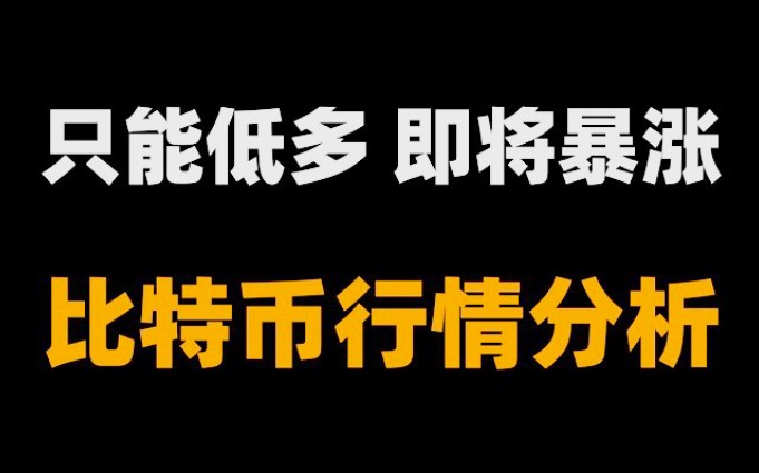 dydx币升值潜力、dydx币会涨到50美元