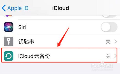 换手机了怎么导入以前的tb钱包里面的钱呢安全吗的简单介绍