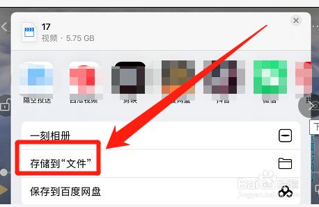 苹果不能下载百度网盘、苹果手机无法下载百度网盘