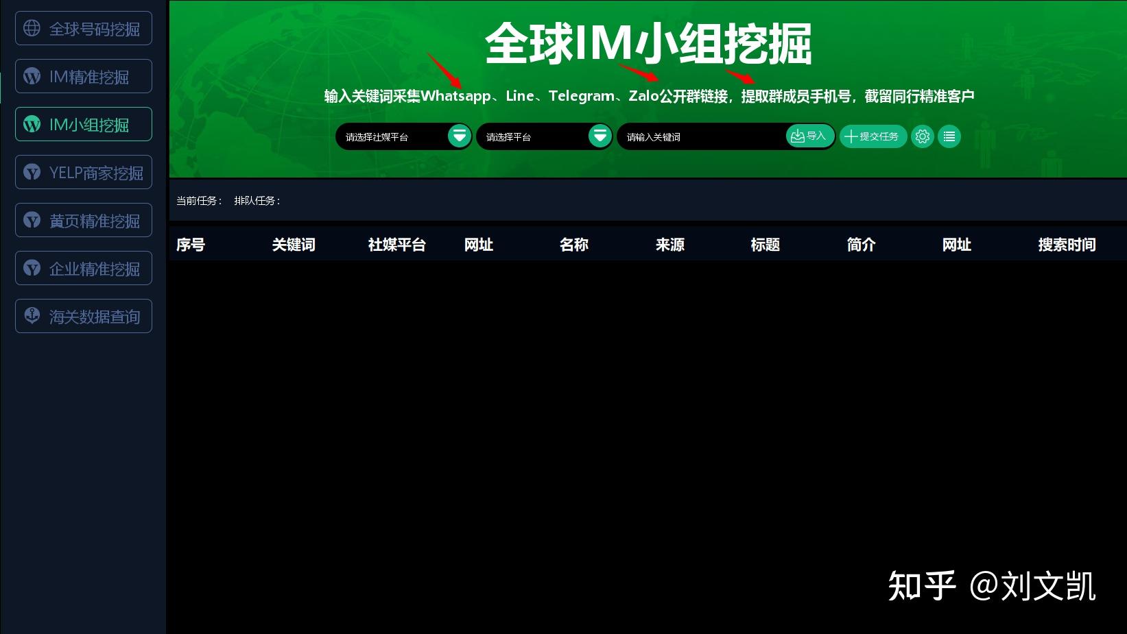 whatsapp香港账号购买链接、whatsapp用香港卡注册可以用吗?