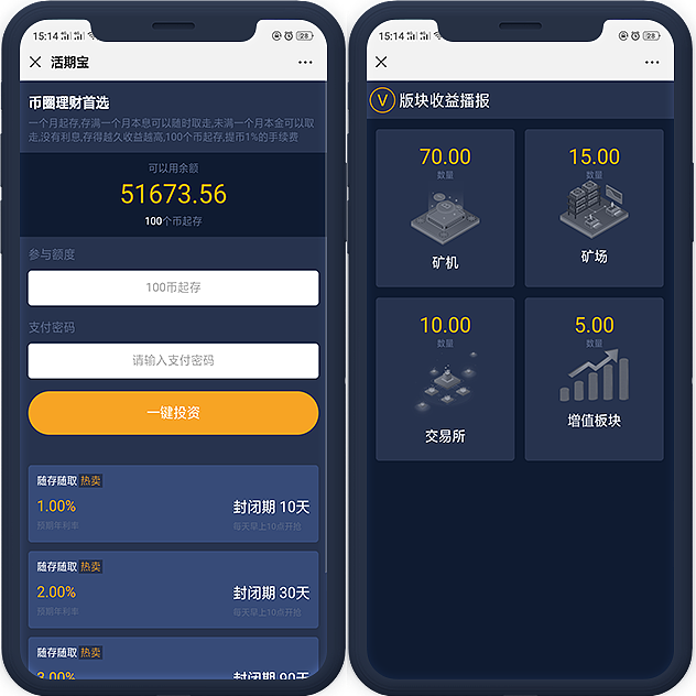 冷钱包下载官网、冷钱包app下载