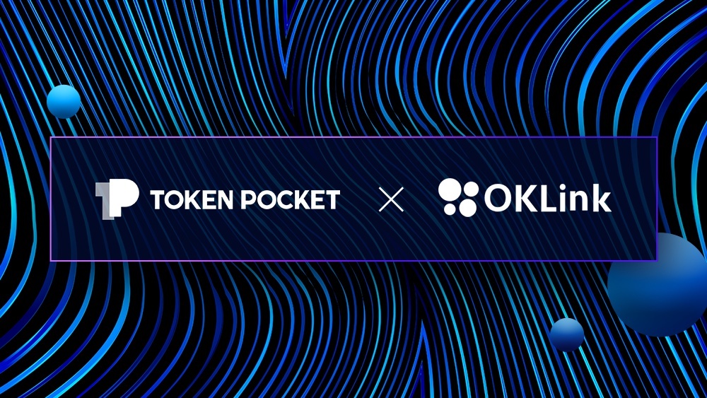 tokenpocket官方钱包、tokenpocket钱包下载官网