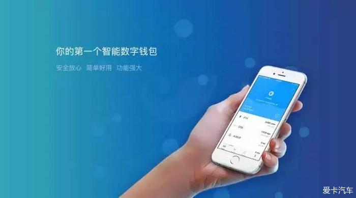 imtoken2.0下载新地址、怎么下载imtoken钱包20
