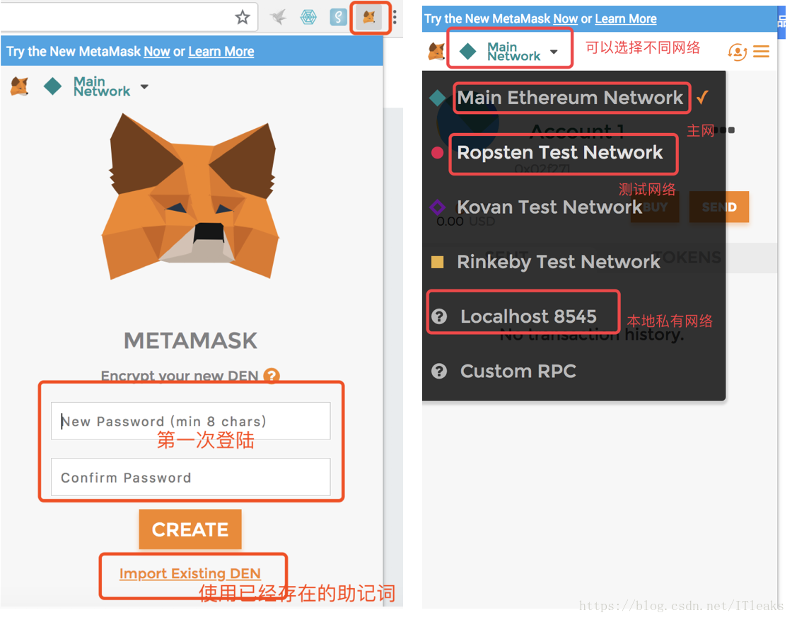 metamask下载版、metamask下载教程