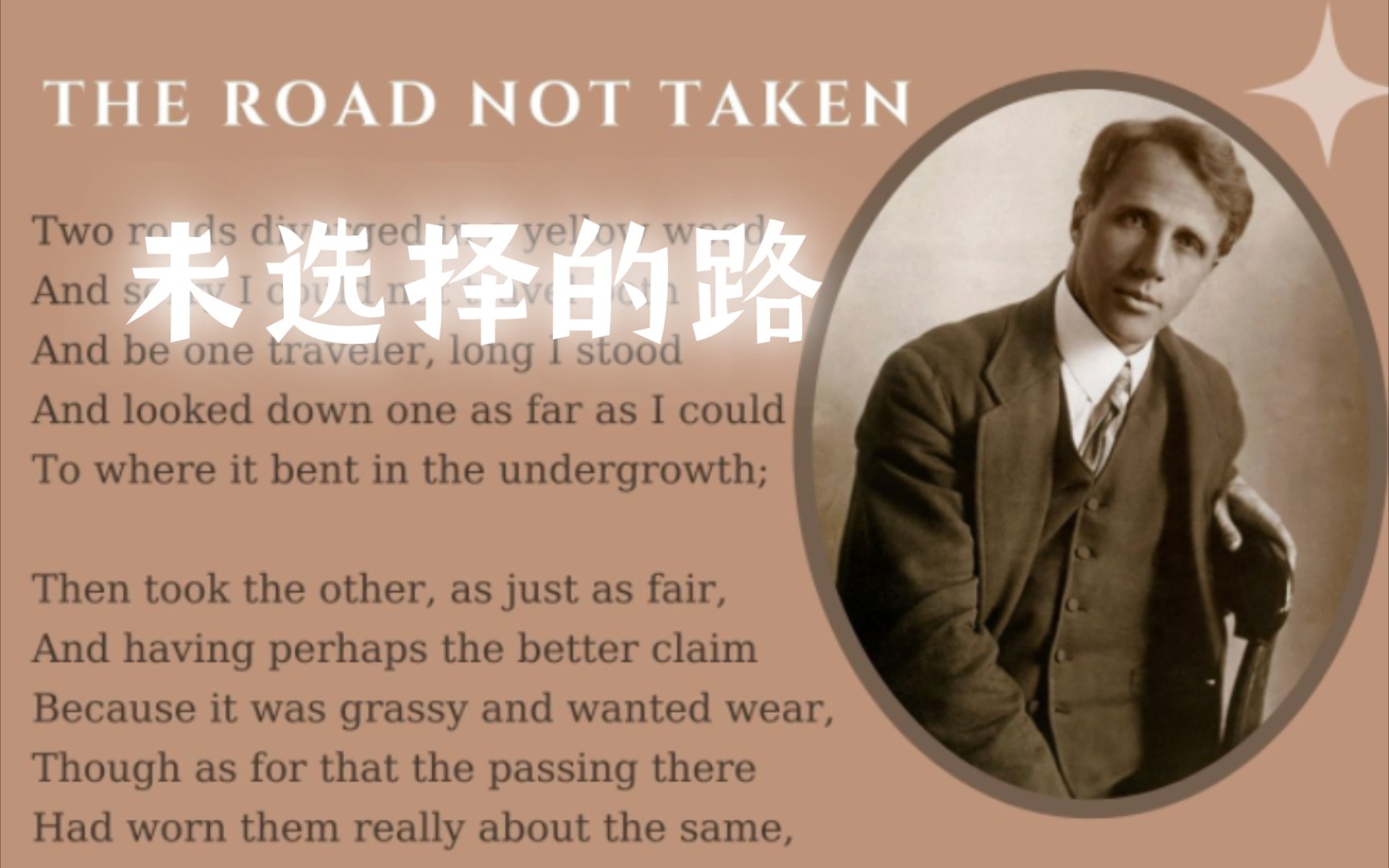 taken怎么读英语发音、taken怎么读英语发音语音