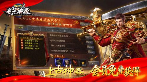 最新pk游戏、pk网络游戏排行榜
