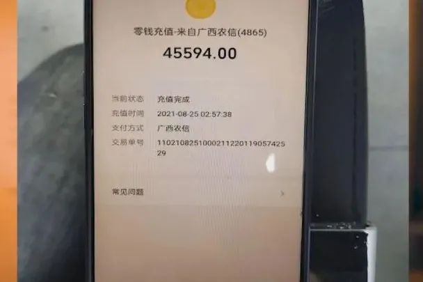 tb钱包怎么转账给别人的钱呢微信、tb钱包怎么转账给别人的钱呢微信支付宝