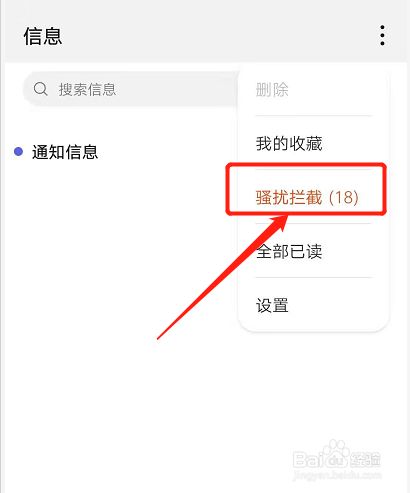 telegraph收不到验证码怎么办、telegram收不到短信验证2021