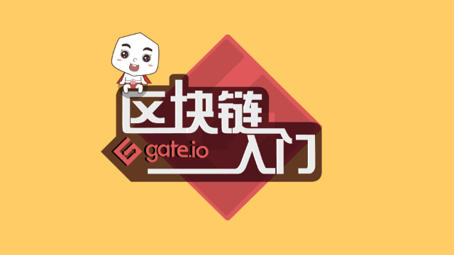 gate.io官网下载ios、gateio官网下载最新版二维码