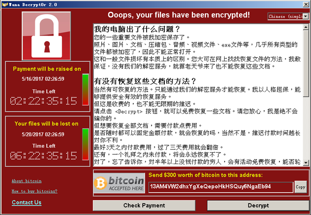 比特币怎么挖出来的用什么软件、比特币怎么挖出来的?service=bdbox