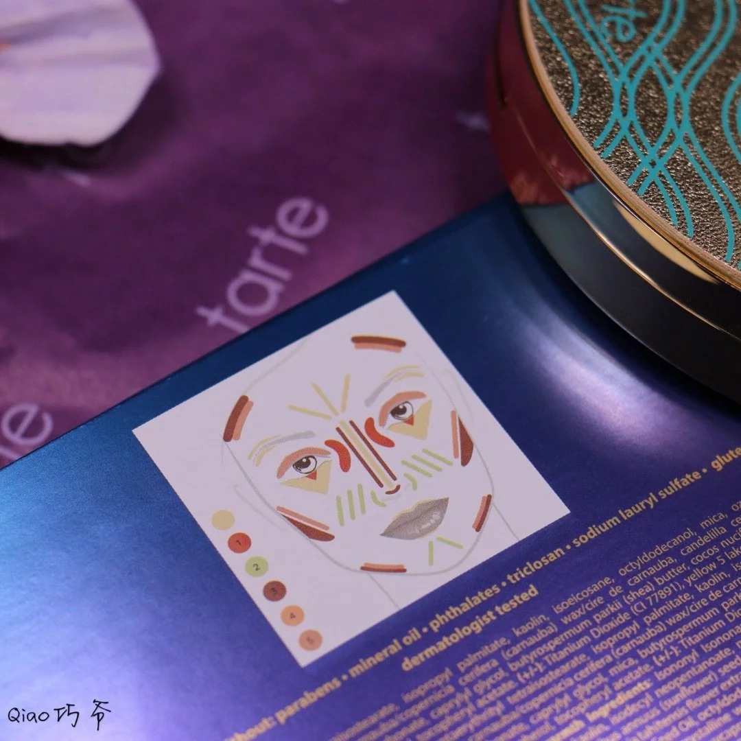 tarte官网、tarte官网怎么买