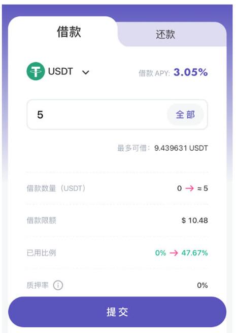 关于imtoken钱包安卓版下载步骤的信息