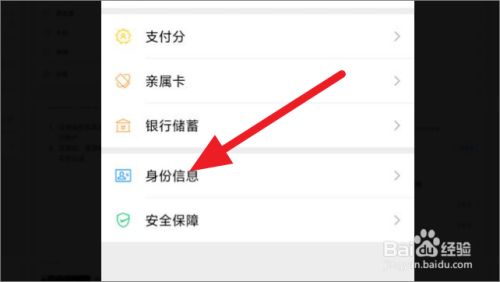 小狐狸钱包怎么用私匙登录微信、小狐狸钱包怎么用私匙登录微信支付