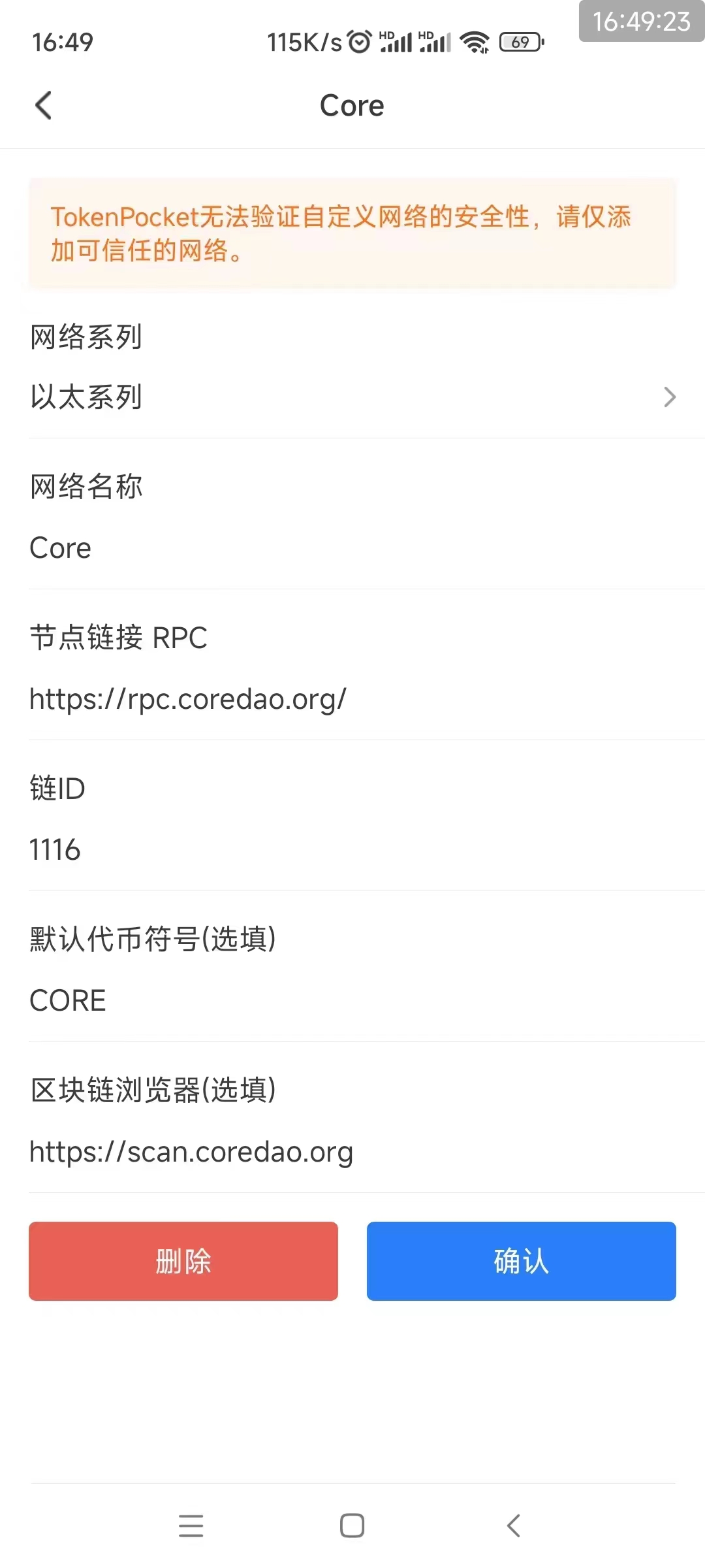 小狐狸钱包插件电脑版怎么用、小狐狸钱包怎么调用uniswap