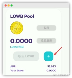 tp钱包usdt转bnb、tp钱包的usdt被转走了