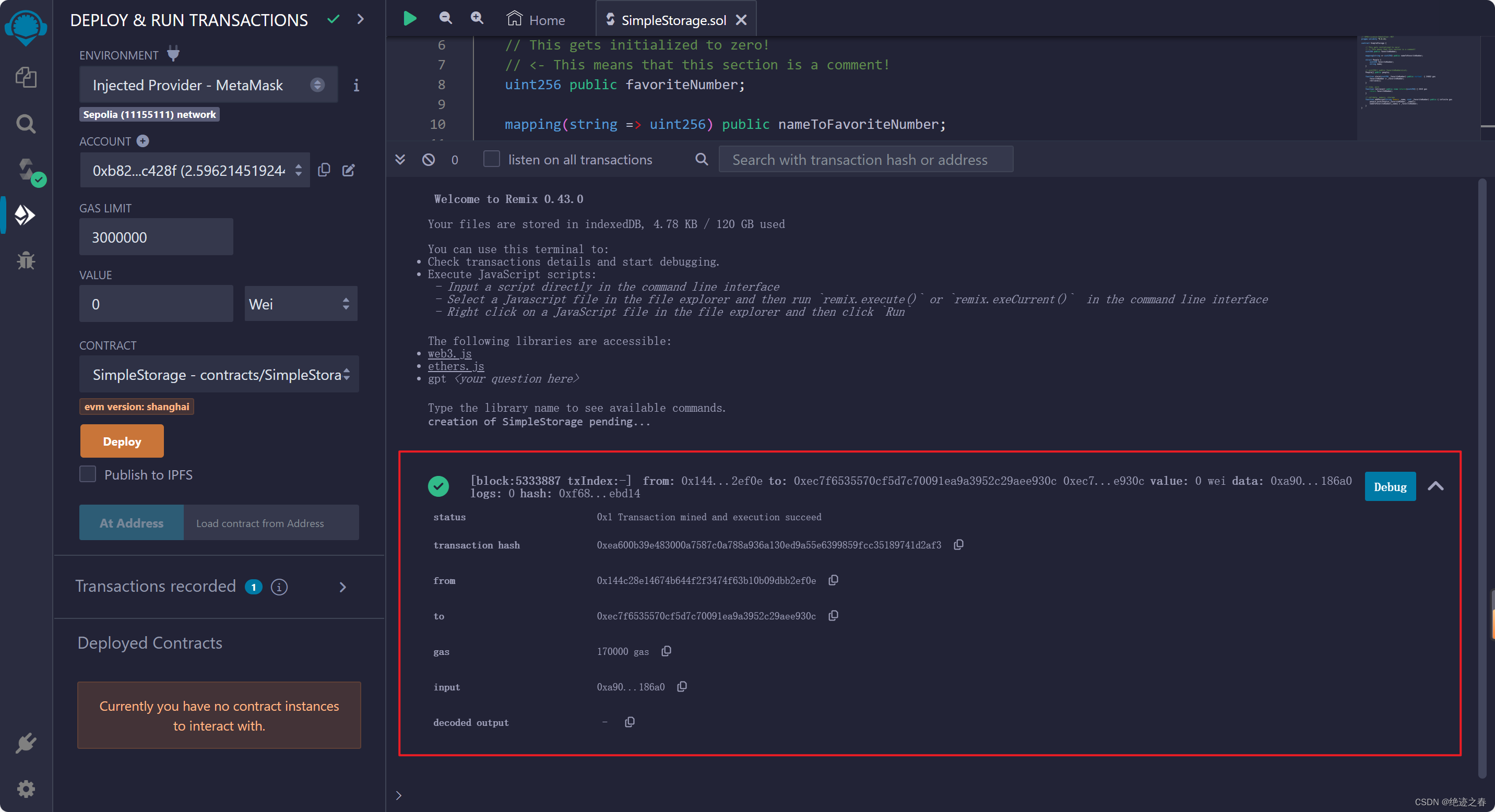 metamask支持的浏览器、metamask插件 chrome浏览器