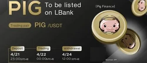 tp钱包买pig币、tp钱包人工客服24热线