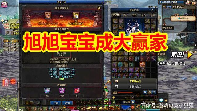 小狐狸钱包最新版本7.16、小狐狸钱包最新版本750官网