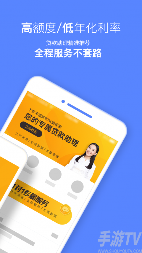 冷钱包app下载官网2.14.1的简单介绍