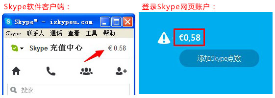 skype网页版登录不上为什么呢、skype网页版登录不上为什么呢苹果