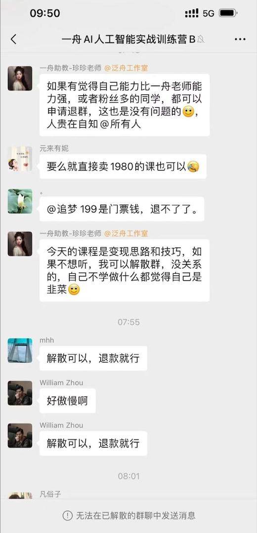 token怎么充值、tokenpocket钱包充值