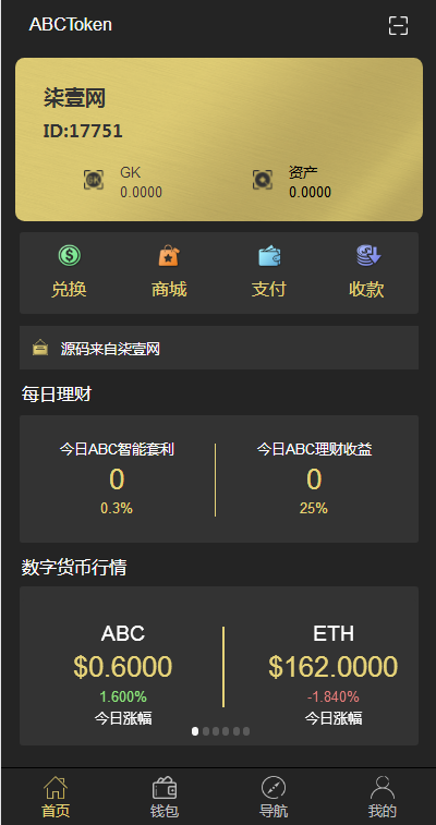 token钱包怎么玩、token pocket钱包怎么玩