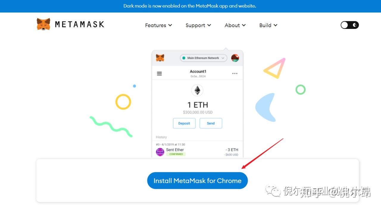 metamask官网下载5.14版本、download metamask today
