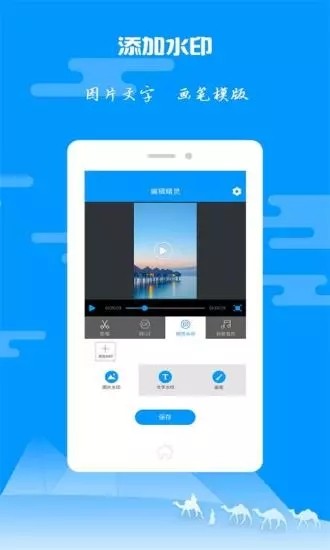 纸飞机怎么设置中文ios、纸飞机怎么设置中文版教程视频