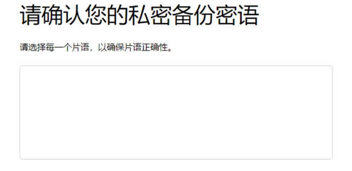 小狐狸钱包电脑版安装不了怎么回事、小狐狸钱包电脑版安装不了怎么回事呀