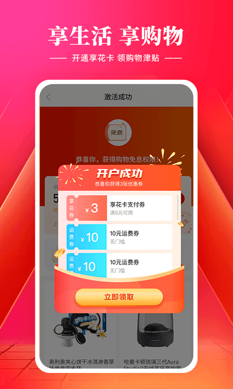 plus钱包2022最新官方公告的简单介绍