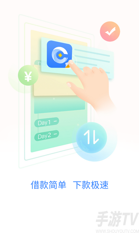 极速钱包app、极速钱包app找不到了