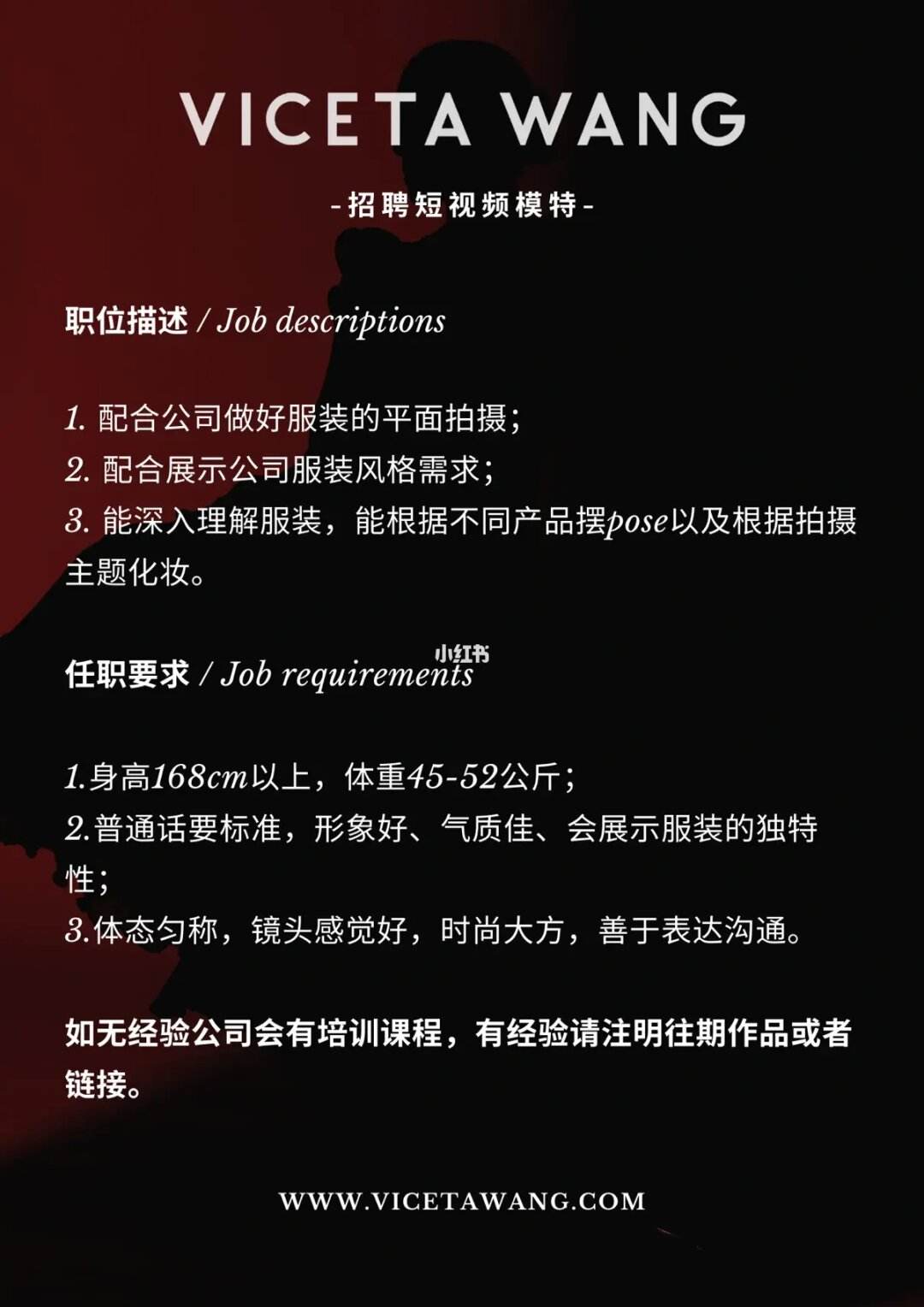 招聘ta是什么意思的简单介绍