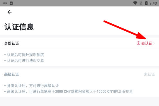 tb钱包怎么提现到支付宝里去、在tb钱包怎么买bobydoge