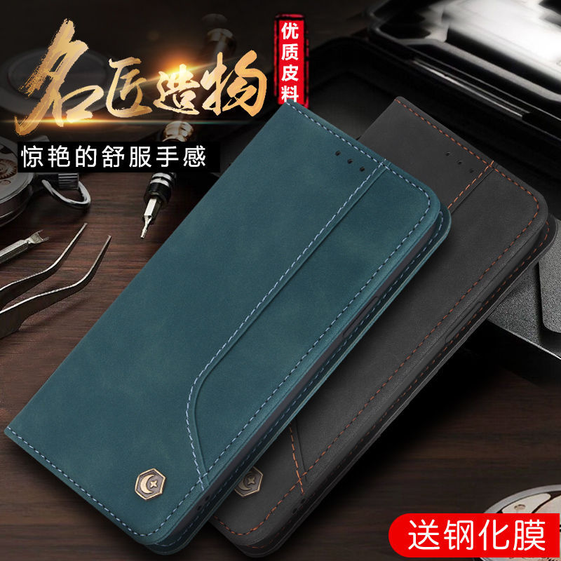 plus钱包什么时候开始的、plus钱包又要开了20207月份有新的报道吗?