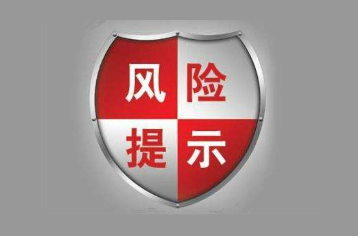 美元和泰达币汇率、美元和泰达币汇率对比