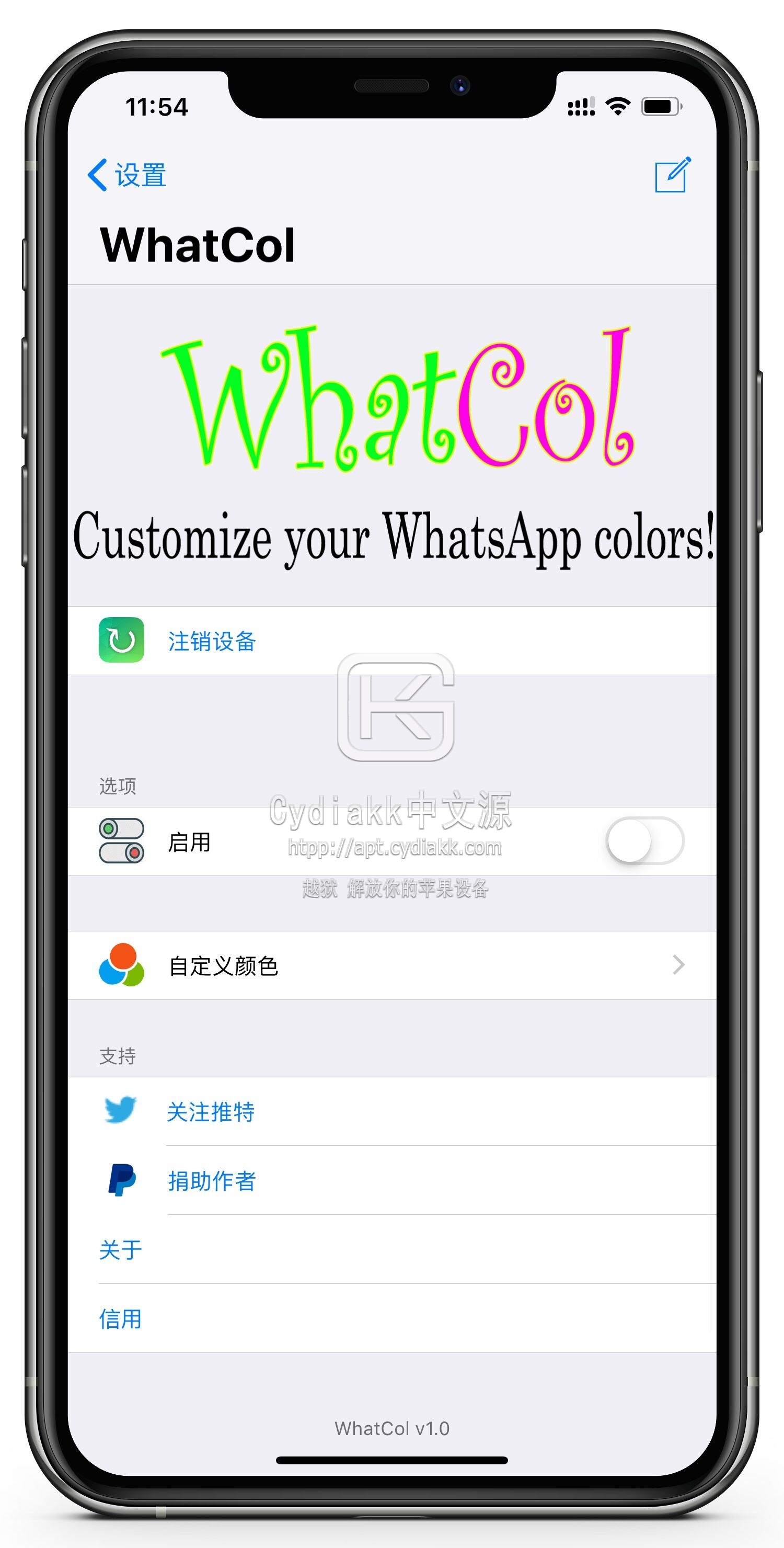 关于whatsapp中文叫什么名字的信息