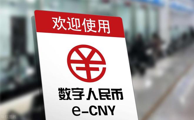 央行今天正式下文派币能办卡了是真的吗?、央行今天正式下文派币能办卡了是真的吗还是假的