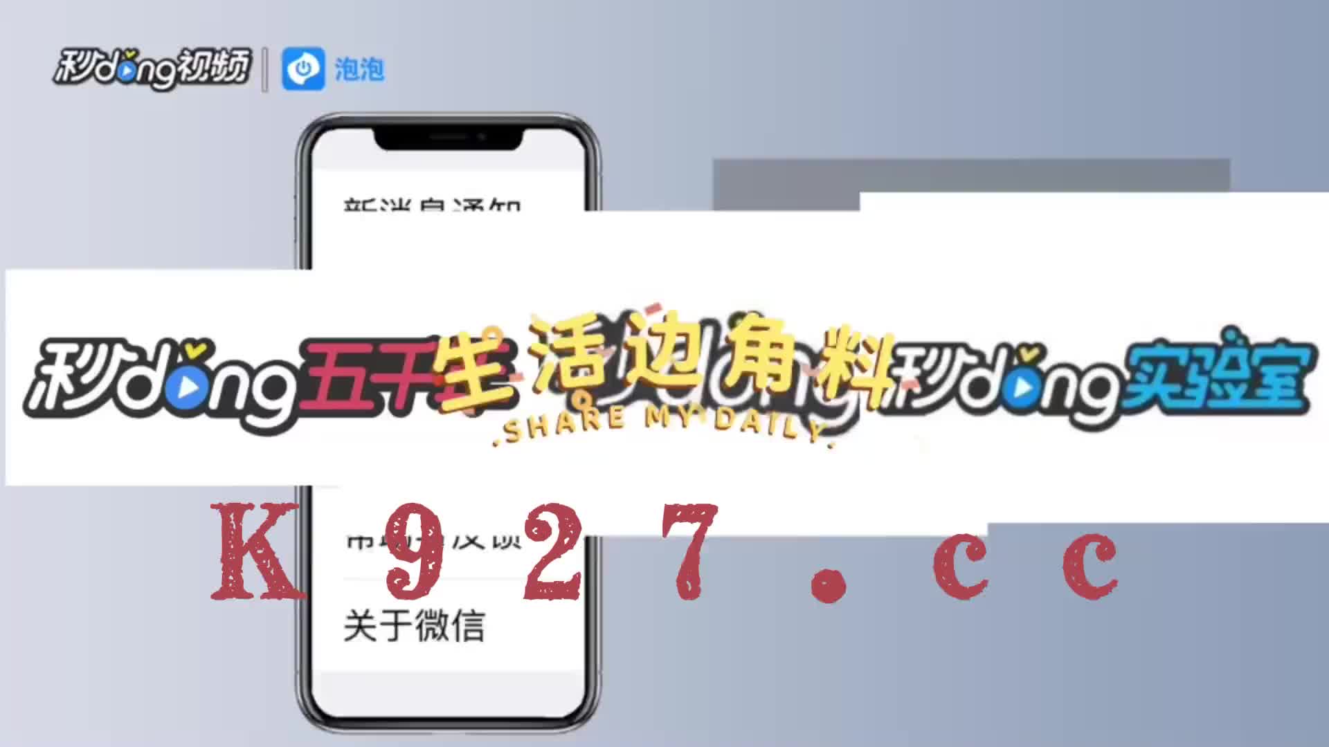 telegraph官网入口完整版、telegraph download