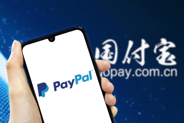 u钱包国际支付、u是什么支付平台