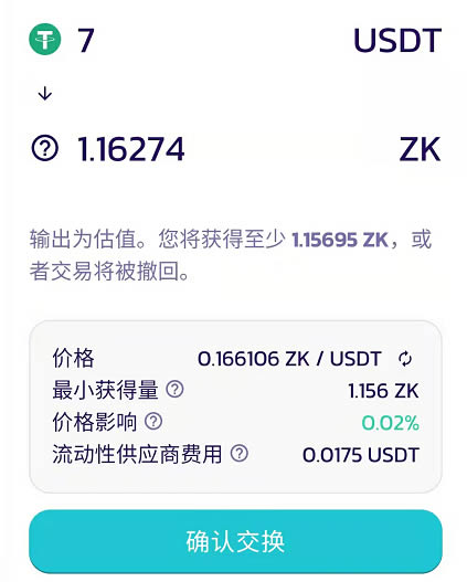 trust钱包怎么添加代币、trustwallet添加代币