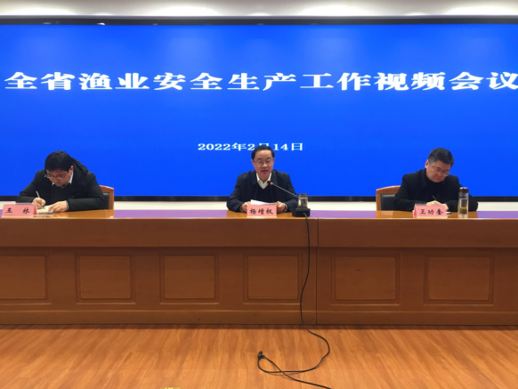 安徽省安全生产管理局、安徽省安全生产管理局证件查询