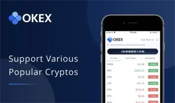 怎么下载usdt、怎么下载股票交易软件