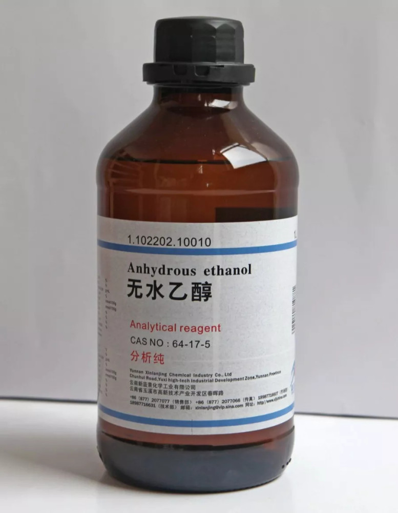 ethanol怎么读、ethanol怎么读音