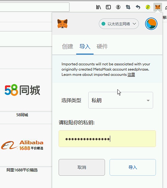 小狐狸钱包地址在哪里看、小狐狸钱包app使用方法