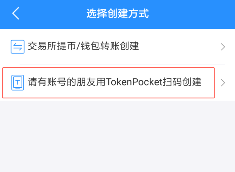 包含tp钱包没有网络能用吗安全吗苹果手机的词条