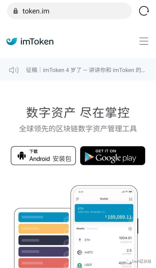 token钱包怎么样、token钱包如何提现