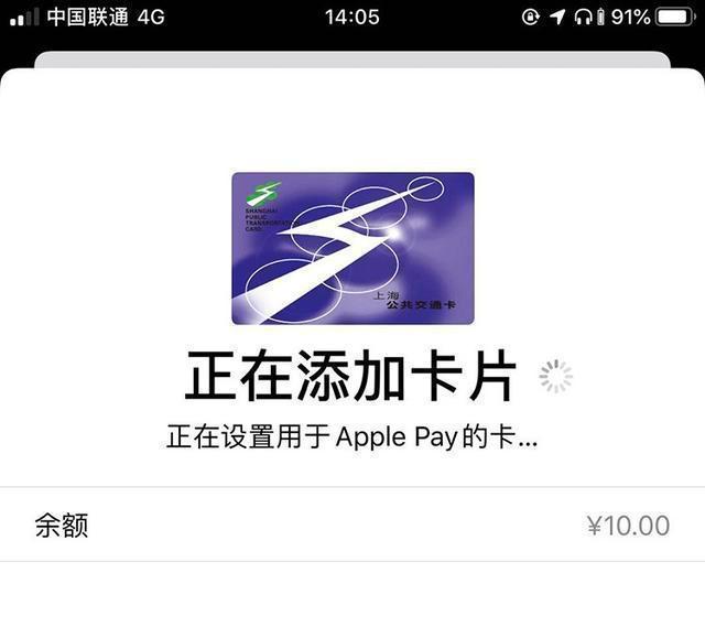 iphonexr能不能绑定门禁卡、iphone xr能不能绑定门禁卡