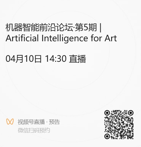 eth大学申请、eth zurich 大学申请条件